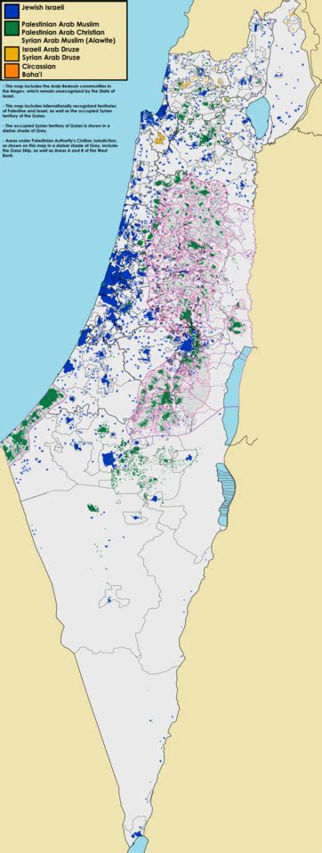 فلسطين المحتلة - Wikiwand