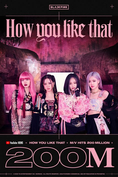 BLACKPINK 再創世界紀錄 〈How You Like That〉MV 破兩億！ - KSD 韓星網 (KPOP)