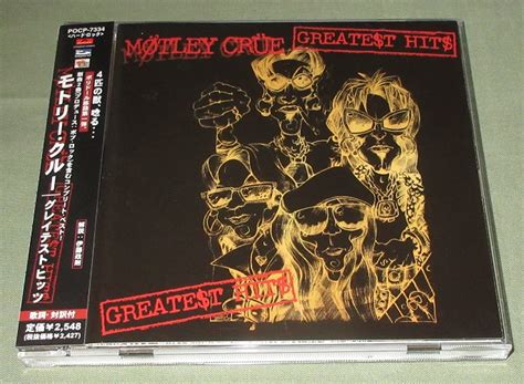 Motley Crue Greatest hits (Vinyl Records, LP, CD) on CDandLP