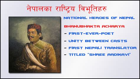 Bhanubhakta Acharya – National Heroes of Nepal | Nepals Buzz Pages