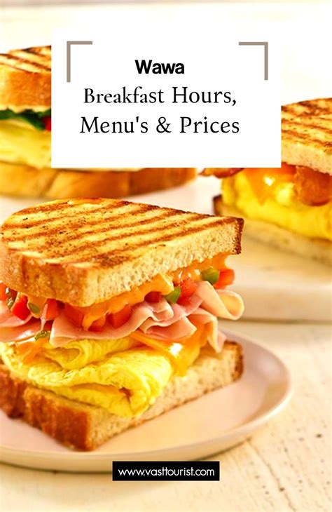 Wawa Breakfast Hours, Menu & Prices (Updated 2023)