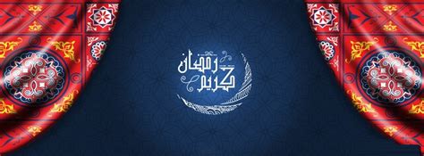 40 Beautiful Ramadan Mubarak Facebook Covers – Eid Mubarak