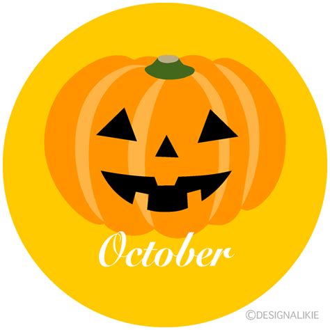 Halloween Pumpkin October Clip Art Free PNG Image｜Illustoon