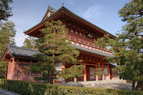 Daitokuji Temple - ChanoYu shop