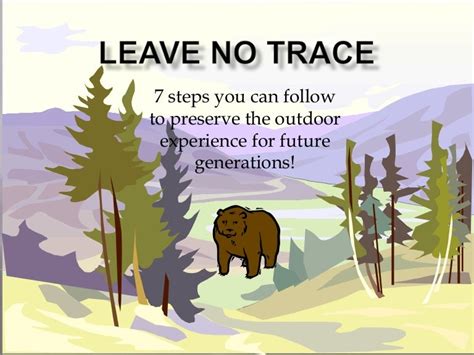 Leave No Trace