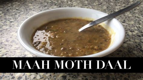 Punjabi Vegetarian Maah Moth Daal Made Easy Recipe | Recipes, Easy ...