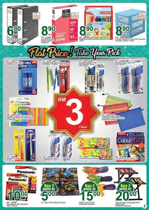 Aeon Big Promotion : Big Savings Catalogue (30 June - 27 July 2017 ...