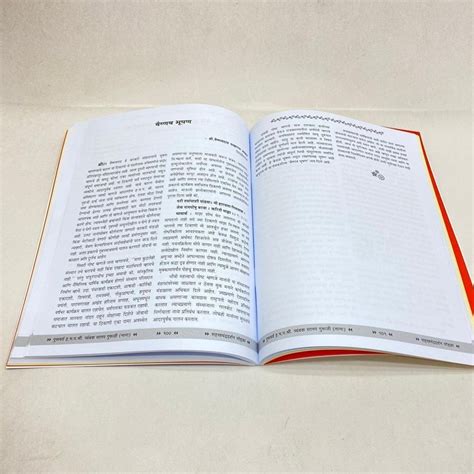 Custom Book Printing Services at Rs 9/book | print book, book print ...