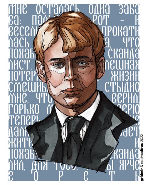 Russian authors: posters and postcards :: Behance