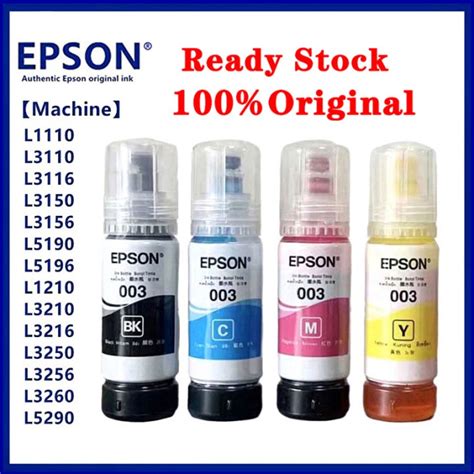 100% Original Epson 003 Ink Refill Ink 003 Bote ng Epson Inks L3210 ...