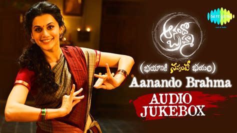 Anando Brahma | Audio Jukebox | Taapsee Pannu | Vennela Kishore ...