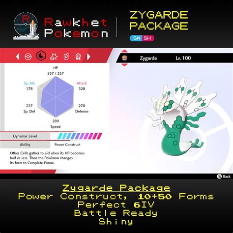 Zygarde Package (2x, 10%/50%-C, Shiny, 6IV, Battle Ready) - Pokemon ...