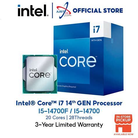 INTEL CORE ( I7-14700F / I7-14700 ) 2.1GHZ 33MB CACHE LGA1700 PROCESSOR ...