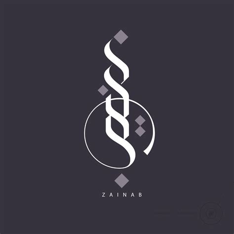 46 Best Arabic calligraphy logo design Trend in 2022 | In Design Pictures