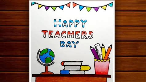 Teachers Day Special Drawing || Happy Teachers Day Drawing || Teachers ...