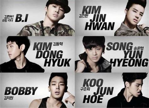 YG Introduces New Rookie Groups: WINNER and Team B (iKON)