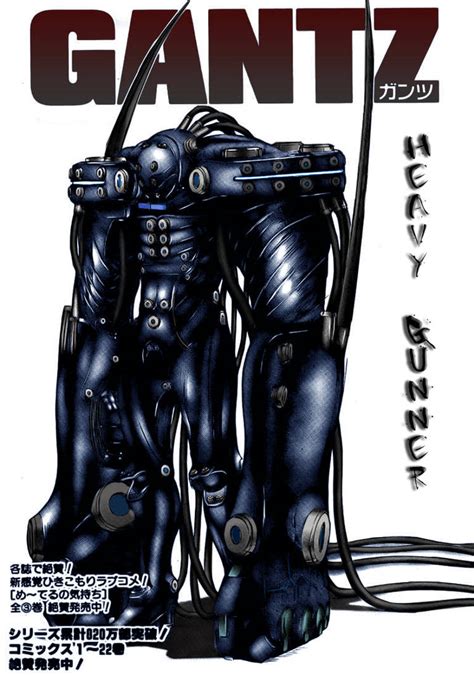 Super Gantz Suit. by Heavygunner7 on DeviantArt