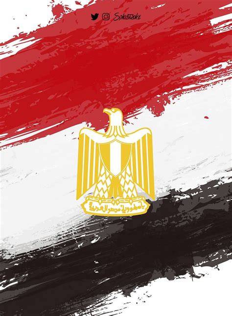 Download Egypt wallpaper by splastroke - 3b - Free on ZEDGE™ now ...