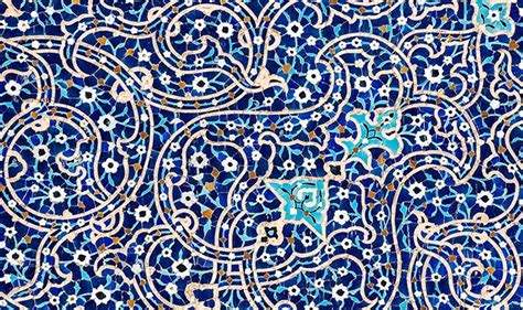 The Symbolic Meaning of Key Patterns and Motifs in Islamic Art