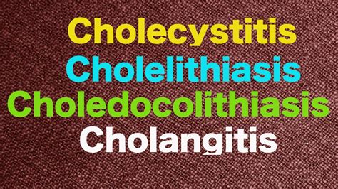 Cholecystitis vs. Cholelithiasis vs. Cholangitis vs. Choledocolithiasis ...