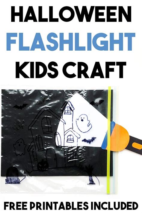 Halloween Flashlight Craft for Kids - Easy Halloween Kids Activity ...