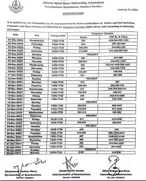 AIOU Date Sheet 2023 Matric FA Autumn Semester Download PDF