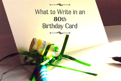 What to Write in Someone's 80th Birthday Card - Holidappy