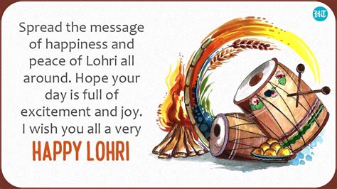 Happy Lohri 2022: Best wishes, images, greetings and messages to share ...