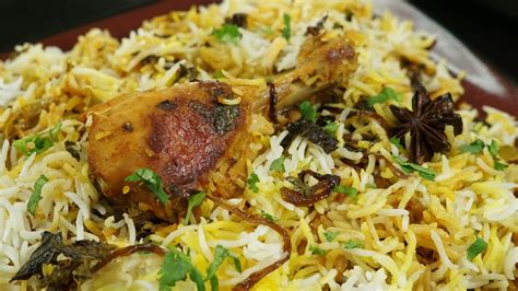 Chicken Dum Biryani Recipe | Steffi's Recipes