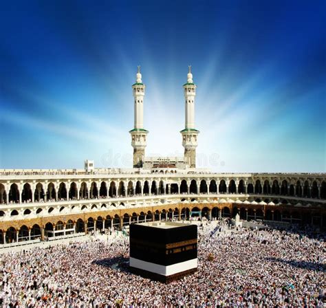 La Meca La Arabia Saudita De Kaaba. Imagen de archivo - Imagen: 12330733