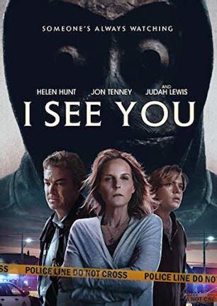 I SEE YOU (2019) — CULTURE CRYPT