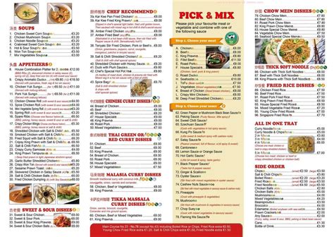 Menu at Bing Bing Asian Restaurant and Takeaway, Cavan