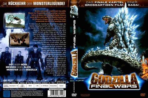 Godzilla-Final Wars R2 DE DVD Cover - DVDcover.Com