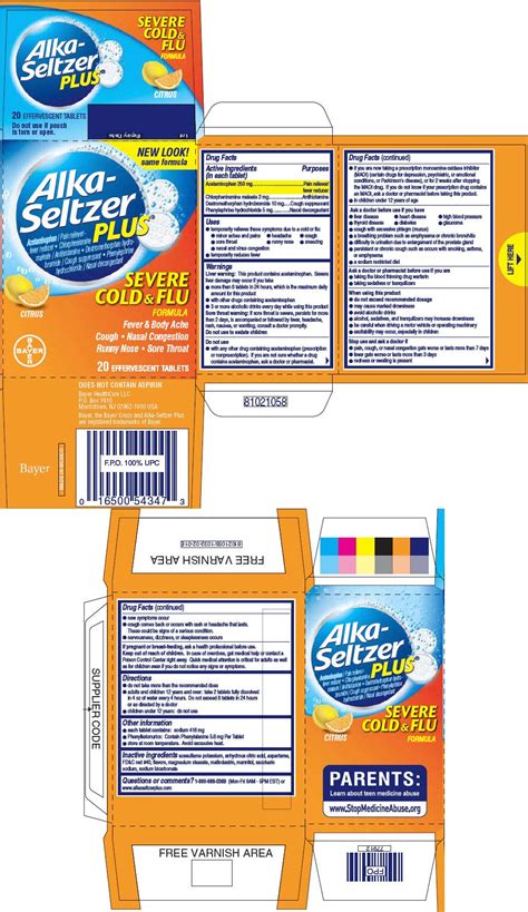 Alka-Seltzer Plus Severe Cold And Flu Formula (Bayer HealthCare LLC ...