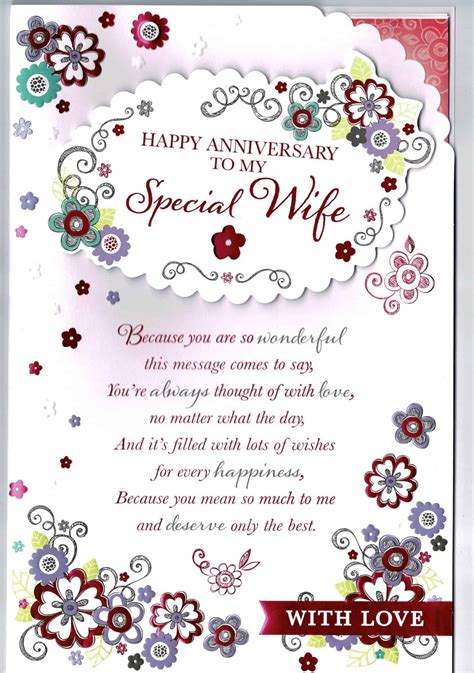 Printable Anniversary Cards For Wife