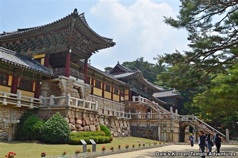 Bulguksa Temple - 불국사 (Gyeongju) - Dale's Korean Temple Adventures