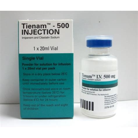 Tienam 500mg Ampoules - Rosheta