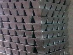 Zinc Alloys at Rs 165/kg | ज़िंक अलॉय्ज in Silvassa | ID: 10698639897