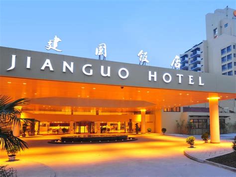 Jianguo Hotel in Xian - Room Deals, Photos & Reviews