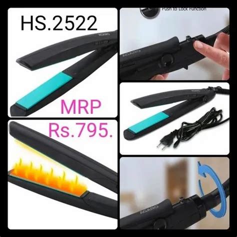 Agaro Hair Straightener at ₹ 557/piece | Hair straightener in Thane ...