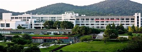 Zhejiang University of Science & Technology Чжецзянский университет ...