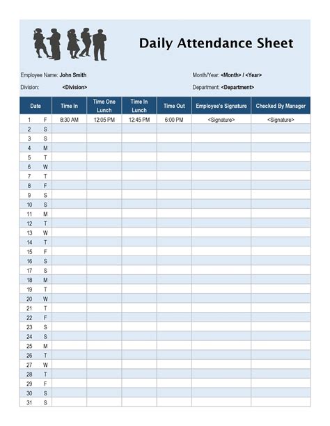 Printable Attendance Sheet