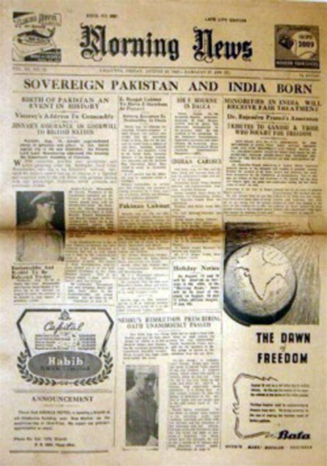 Photobundle: August 15 1947, Newspapers , Indian independence news