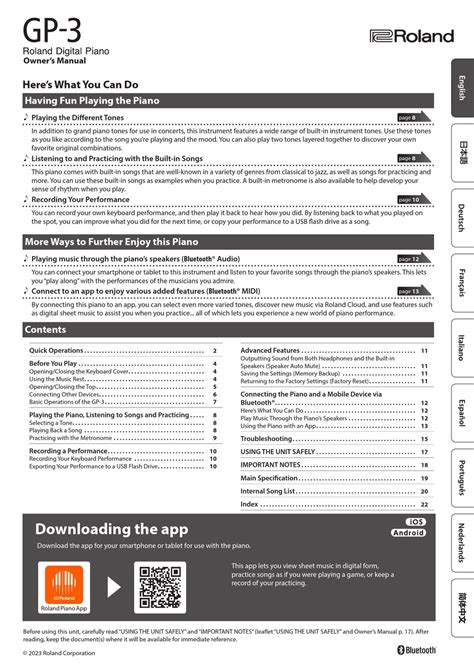 ROLAND GP-3 OWNER'S MANUAL Pdf Download | ManualsLib