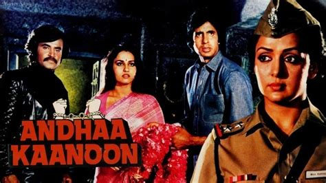 Watch Andhaa Kaanoon (1983) Full HD Hindi Movie Online on ZEE5