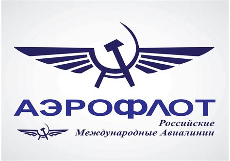 Aeroflot Logo 63621 Vector Art at Vecteezy