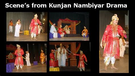 jayachandran: Kunjan Nambiar Drama