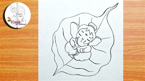 How to Draw Baby Ganesha Sleeping on the Leaf || Bal Ganesha Drawing ...