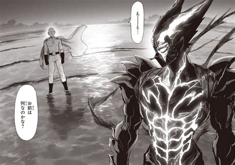 Saitama VS Garou Manga Panel | One punch man manga, One punch man, One ...