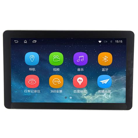 Integrated Touch Screen Tablet Industrial 18.5-Inch Android Display ...